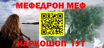 кокаин премиум Гусиноозёрск