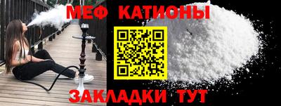 наркотики Гусев