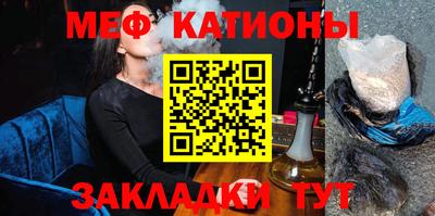 наркотики Гусев
