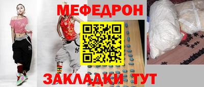 наркотики Гусев