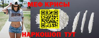 кокаин премиум Гусиноозёрск