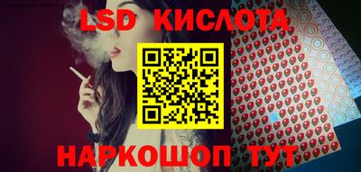 каннабис Гусь-Хрустальный