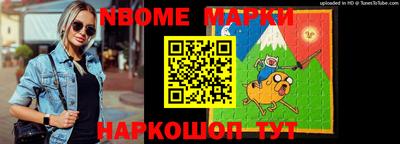 наркотики Гусев