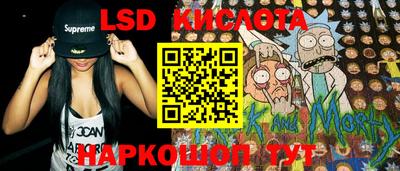кокаин премиум Гусиноозёрск