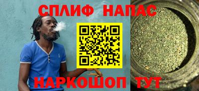 наркотики Гусев