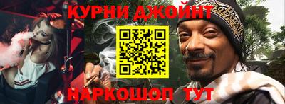 кокаин премиум Гусиноозёрск