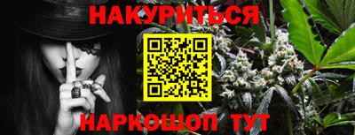 кокаин премиум Гусиноозёрск