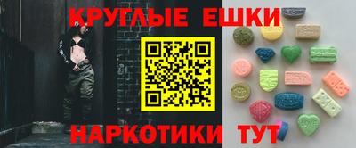 кокаин премиум Гусиноозёрск