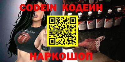 каннабис Гусь-Хрустальный