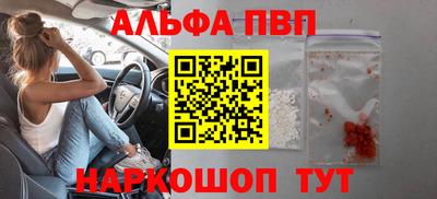 кокаин премиум Гусиноозёрск