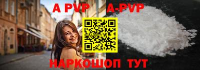кокаин премиум Гусиноозёрск