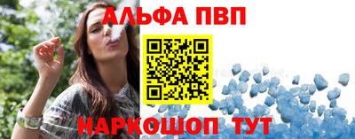 каннабис Гусь-Хрустальный