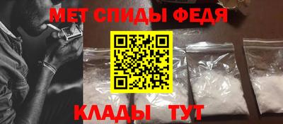кокаин премиум Гусиноозёрск