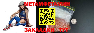 наркотики Гусев