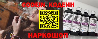 первитин Туймазы