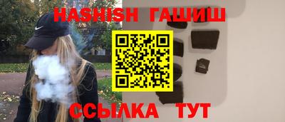 кокаин премиум Гусиноозёрск