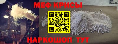 наркотики Гусев